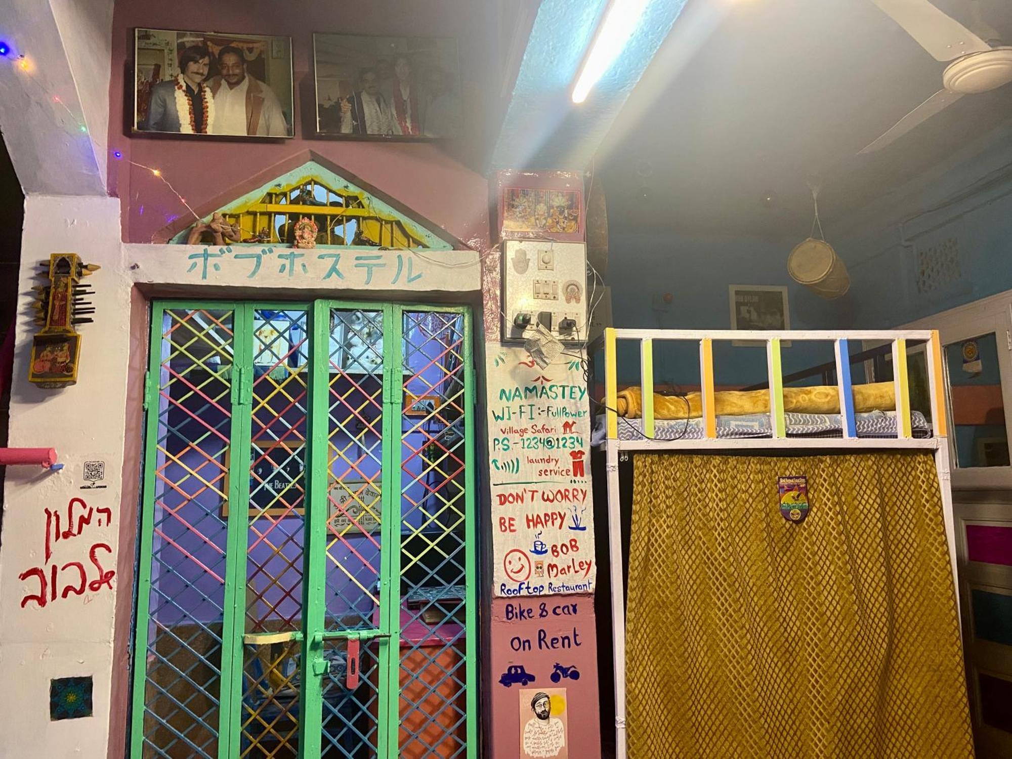 Bob Hostel Джодпур Екстериор снимка